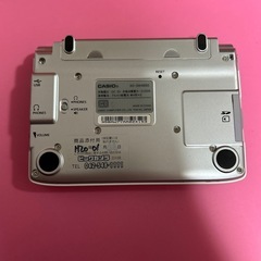 電子辞書 CASIO EX-word XD-SW4850 ホワイトの画像