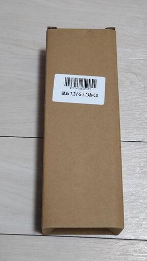 マキタ　バッテリー　7.2V  2000mAh