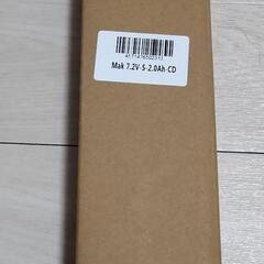 マキタ　バッテリー　7.2V  2000mAh