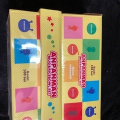 割引きセール❗️ばいきんまん　　マグ&茶碗セット✖️2個の画像