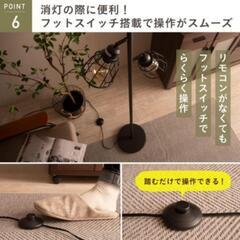 LED間接照明の画像