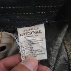 倉敷エターナルジーンズの画像