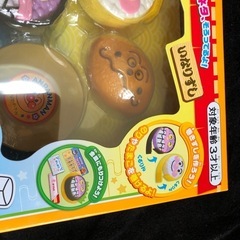 割引きセール❗️
アンパンマン　おすしセットの画像