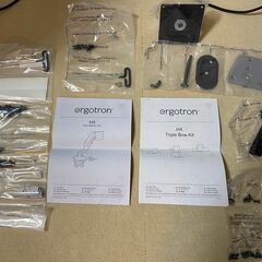 ERGOTRON エルゴトロン HXデスクモニターアーム／HXトリプルモニターボウキット アルミニウムの画像