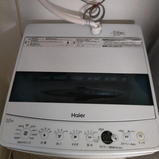 【お譲り先決まりました】洗濯機　Haier 　5.5キロ