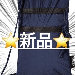 🟦【⭐️新品⭐️】 F-STYLE(エフスタイル) ネックポーチ...
