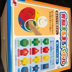 割引きセール❗️アンパンマン　育脳まるまるパズルの画像