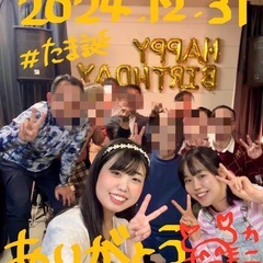 ボイトレ教室［あと2名で〆切！特別価格30分2000円］の画像