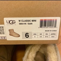 UGG ムートンブーツの画像