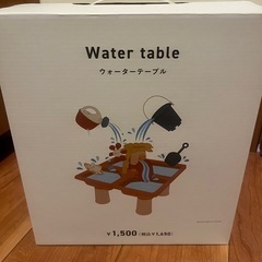 ウォーター　テーブル　スリコの画像