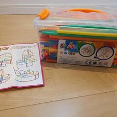 【清掃済】ストローズ STRAWS