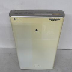 【Panasonic】 パナソニック 衣類乾燥除湿機 F-YC1...