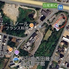 TERZO テルッツオ テルッツォ ベースバー フレックスタイプ スマートバー 車室内キャリアの画像