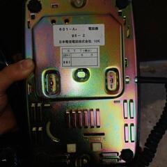 昭和のダイヤル黒電話当時物新品未使用の画像