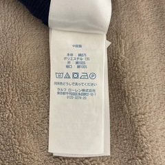 ラルフローレン　カバーオール　ベビー服　70の画像