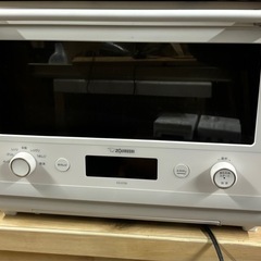 ZOJ IRUSHI オーブンレンジ 未使用2022年製 新品 ボウル付き