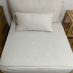 決まりました。IKEA  ソーデルハムンの画像