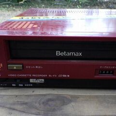 βビデオカセットレコーダーSL-F17、SL-F3（ジャンク2台） 500円の画像