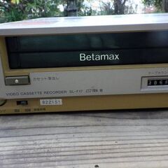 βビデオカセットレコーダーSL-F17、SL-F3（ジャンク2台） 500円の画像