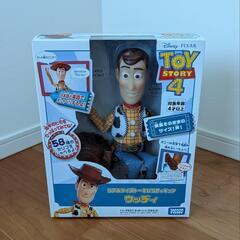 【新品/未使用】トイ・ストーリー4 リアルサイズ トーキングフィ...