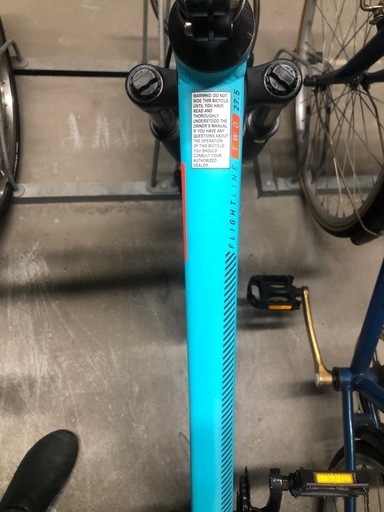 HARO BIKE FLIGHTLINE TWO 