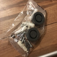 IKEA  RATIONELLの画像