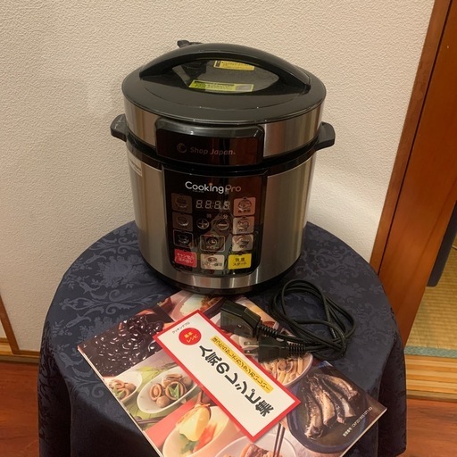 ほったらかし調理　クッキングプロ