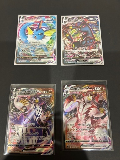 最終値下げ、おまけあり】ポケモンカード まとめ売り PSA10 女の子