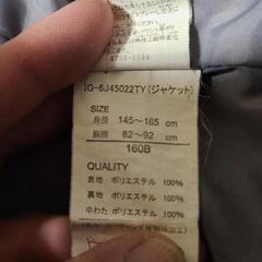 お話し中IGNIO子供用スキーウェアの画像