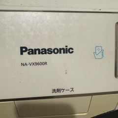 【成約済】0円　引取り限定　池袋本町4丁目　Panasonic  ドラム式洗濯乾燥機 NA-VX9600Rの画像