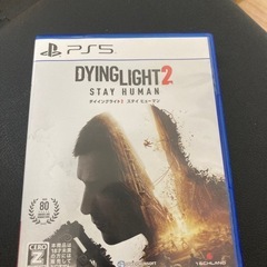 PS5 ダイイングライト2