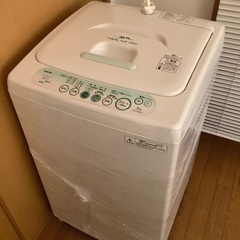 洗濯機もらってださい