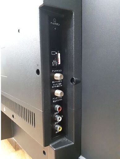 札幌【50インチ 2022年製 液晶TV MAXZEN】JU50CH06 ダブルチューナー 4K対応 VAパネル ゲームモード搭載 B