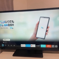 TOSHIBA REGZA 32型テレビ