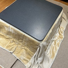 こたつ。こたつ布団セット