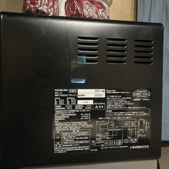 レンジ中古品半年のみ使用！２０２３年製‼️１月２２日に来れる方‼️の画像