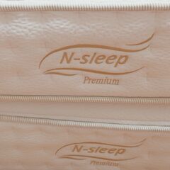【超破格】N-Sleep プレミアム【NCNR】