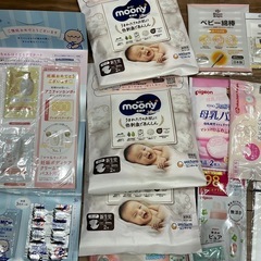 赤ちゃん用品　ベビー　サンプル　　の画像