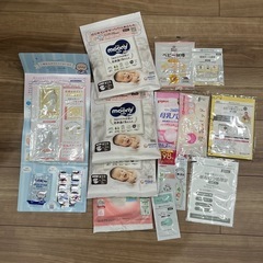 赤ちゃん用品　ベビー　サンプル　　