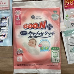 赤ちゃん用品　ベビー　サンプル　　の画像