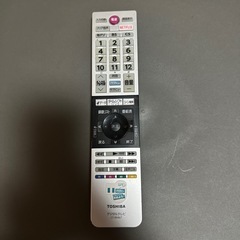 【最終値下げ】テレビ　東芝REGZA スタンド付き の画像