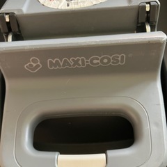 マキシコシ　ファミリーフィックスベースの画像