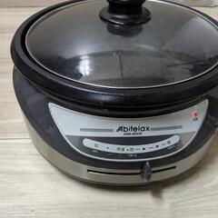 アビテラックス ABITELAX グリル鍋 シルバー 電気グリル鍋 AGN40G-Sの画像