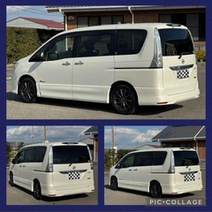 ⭐️福祉車両‼️日産セレナ 車椅子リフト車⭐️の画像