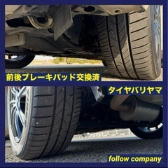 ⭐️福祉車両‼️日産セレナ 車椅子リフト車⭐️の画像