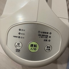 除湿機の画像