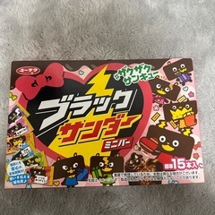 ブラックサンダーミニバー15本入の画像