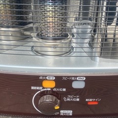 自然通気形開放式石油ストーブの画像