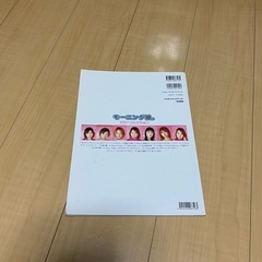 モーニング娘。ピアノコレクション②の画像