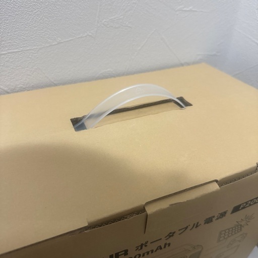 EENOUR 【takaさん予約済】ポータブル電源 小型 P200 54000mAh